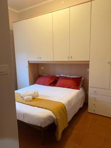 Luigia Apartment Verona Fiera