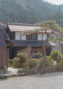 Akitsu Ryokan