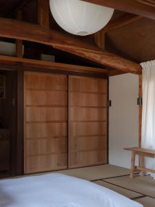 Akitsu Ryokan
