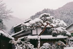 Akitsu Ryokan