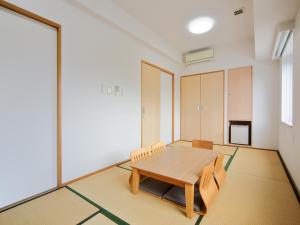 Comfort Inn Kagoshima Taniyama