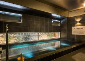 Super Hotel Premier Hakataeki
