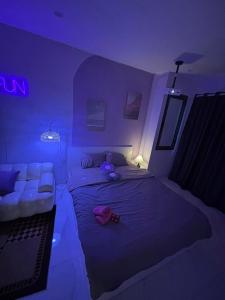 JoyFun Homestay