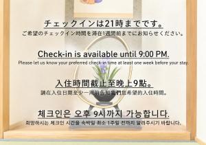 Fortuna Shinmachi