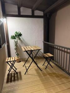 La Petite Maison Osaka
