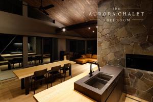 Hakuba Aurora Chalet by Jade Villa