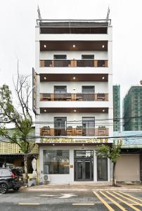 Joygo Hotel 悦行酒店