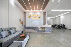Joygo Hotel 悦行酒店