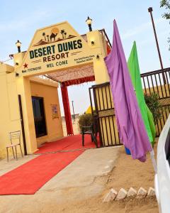 Desert Dunes Resort - Discovery The Soul Of Jaisalmer