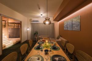 翠藍 SUIRAN Suite Nagoya Arimatsu 2BR