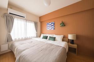 翠藍 SUIRAN Suite Nagoya Arimatsu 2BR