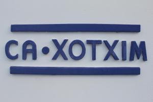 Ca Xotxim