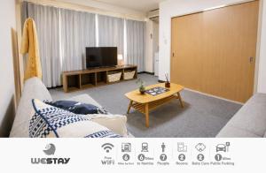 No 206 Westay Designers House 6 mins to Shinsaibashi