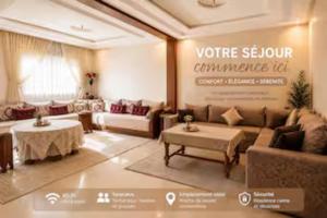 votre havre de paix proche de rabat