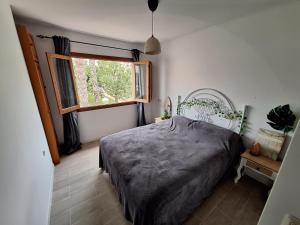 Relaxing Cozy House
