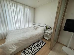 Hi Seoul Gongdeok 4