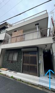 Urban Standard Studio for 2 - Teradacho Station 5 Min- Room 205
