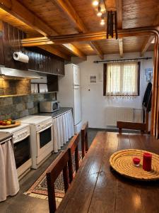 Zagori Horizon Lodge-Your Gate to Valia Calda