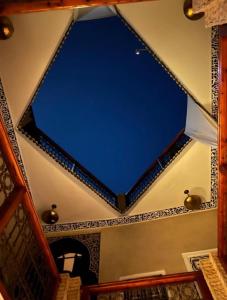 Riad Hna Ben Saleh - Traditional Guest House near Jemaa el-Fnaa Square