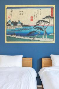 KOHARURI Residence in Lake Biwa
