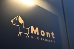 Mont - Vacation STAY 14824