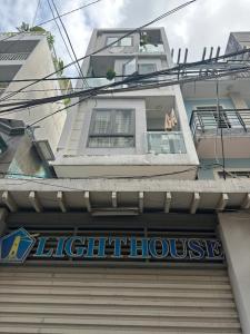 Cherysh House TTT