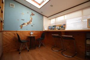 晴家(HALELUYA) Guest House