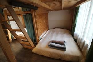 晴家(HALELUYA) Guest House