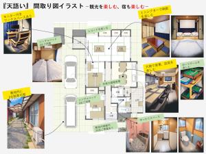 天語いAmagoi最大10名の1軒家 家族やグループに最適