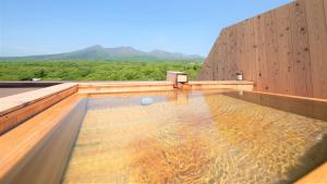 Nasu Ichiya Hotel