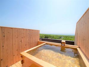 Nasu Ichiya Hotel