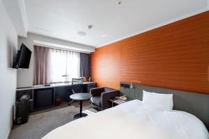 Rhino Hotel Kyoto