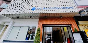 Lao Smart Box Hostel