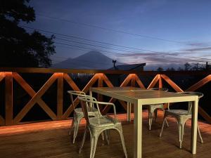Fuji House