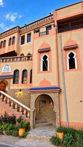 Riad Bleu Afriqua