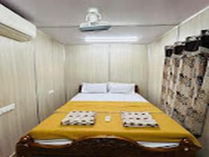 C Star Residency