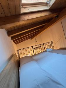 Amarè House