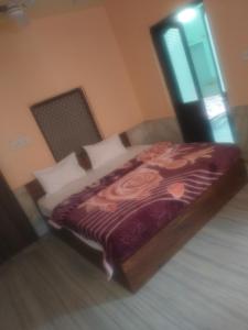 Aainath Guest House