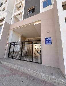 Appartement moderne et cosy à Agadir