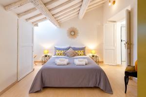 Trevi Fountain Stylish Penthouse IREX Apartment