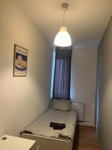 Fajrant Rooms Katowice