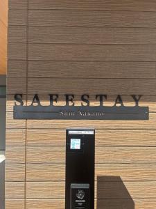9 minutes to Shinjuku , New 97m2 House, 3 Bedrooms, Free Parking