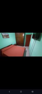 Blacky House