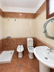 Fortunella Apartment
