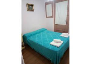 Hotel Urbano
