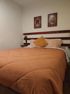KANTIQ House
