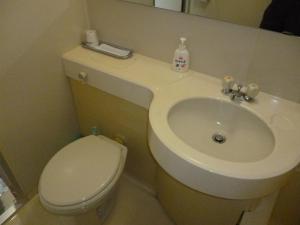 Sudomari Hotel Roman Tsutsuji