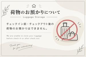 LIFEMENT GLANZ HOTEL Sakaimachi