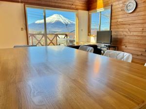 Fuji House