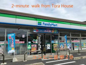 Tora House